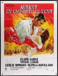 5j759 GONE WITH THE WIND French 1p R1989 Terpning art of Gable carrying Leigh over burning Atlanta!