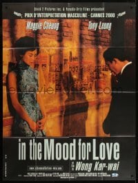 5j788 IN THE MOOD FOR LOVE French 1p 2000 Wong Kar-Wai's Fa yeung nin wa, Maggie Cheung, Tony Leung