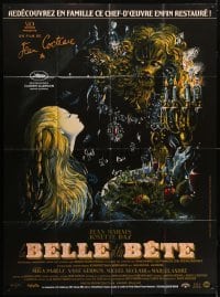 5j809 LA BELLE ET LA BETE French 1p R2013 from Jean Cocteau's classic fairy tale, cool Malcles art!