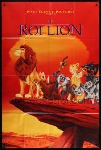 5j827 LION KING red French 1p 1994 Disney Africa jungle cartoon, all cast on Pride Rock at sunset!