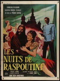 5j865 NIGHT THEY KILLED RASPUTIN French 1p 1960 art of crazy Edmund Purdom, Nights of Rasputin!