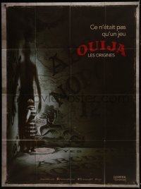 5j877 OUIJA teaser French 1p 2015 creepy different image of little girl standing in the corner!