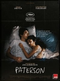 5j880 PATERSON French 1p 2016 Adam Driver, Golshifteh Farahani, directed by Jim Jarmusch!