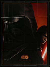 5j904 REVENGE OF THE SITH teaser French 1p 2005 Star Wars Episode III, cool montage art by Drew Struzan!