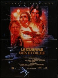 5j938 STAR WARS French 1p R1997 George Lucas sci-fi classic, cool art montage by Drew Struzan!