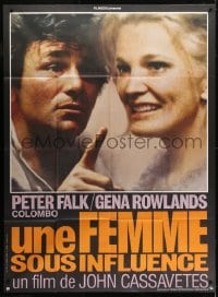 5j988 WOMAN UNDER THE INFLUENCE French 1p 1976 John Cassavetes, c/u of Peter Falk & Gena Rowlands!