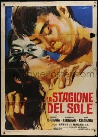 5j389 CRAZED FRUIT Italian 1p 1959 Kurutta Kajitsu, art of Japanese lovers by Manfredo Acerbo!