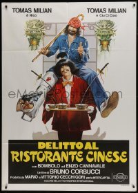 5j390 CRIME AT THE CHINESE RESTAURANT Italian 1p 1981 wacky art of Tomas Milian in a dual role!