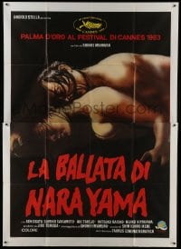 5j179 BALLAD OF NARAYAMA Italian 2p 1984 Imamura's Narayama bushiko, different misleading art