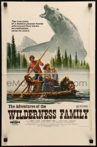 5j004 ADVENTURES OF THE WILDERNESS FAMILY WC 1975 Ralph McQuarrie artwork of family on raft!