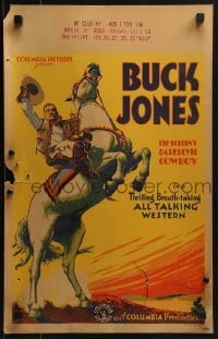 5j030 BUCK JONES WC 1930s art of the screen's greatest outdoor star with gun drawn by his horse!