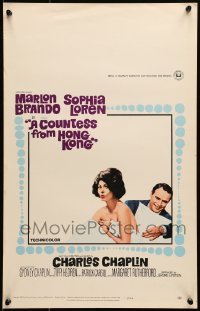 5j037 COUNTESS FROM HONG KONG WC 1967 Marlon Brando, sexy Sophia Loren, directed by Chaplin!