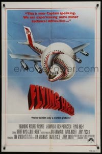 5k027 AIRPLANE int'l 1sh 1980 zany parody by Jim Abrahams and David & Jerry Zucker, Flying High!