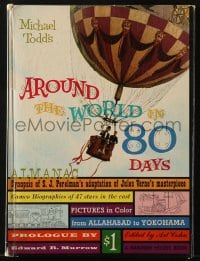 5m628 AROUND THE WORLD IN 80 DAYS hardcover souvenir program book 1956 Jules Verne adventure epic!