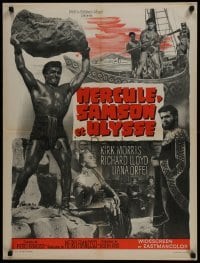 5p590 HERCULES, SAMSON, & ULYSSES French 24x31 R1970s Ercole Sfida Sansone, the three mightiest men!