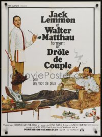 5p612 ODD COUPLE French 23x31 1968 art of best friends Walter Matthau & Jack Lemmon by Robert McGinnis!