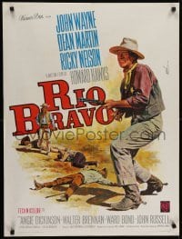5p622 RIO BRAVO French 24x32 R1960s John Wayne, Dean Martin & Ricky Nelson with guns, Mascii art!