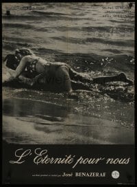 5p629 SIN ON THE BEACH French 23x31 1963 L'eternite pour nous, Sylvia Sorrente, couple on beach!