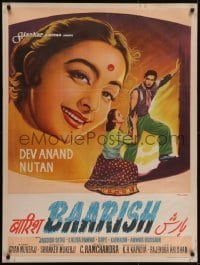5p030 BAARISH Indian 1957 Dev Anand, Nutan, Jagdish Sethi, Lalita Pawar, Helen, Pamart art!