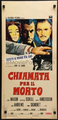5p858 DEADLY AFFAIR Italian locandina 1967 James Mason, Max Schell & pretty Simone Signoret!