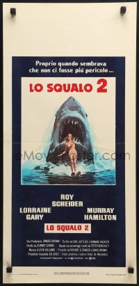 5p900 JAWS 2 Italian locandina 1978 giant shark attacking girl on water skis by Lou Feck!