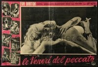 5p793 NAKED IN THE NIGHT Italian 18x27 pbusta 1958 girl of the night Eva Bartok dancing & smoking!