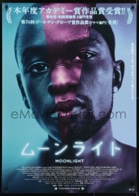 5p347 MOONLIGHT DS Japanese 29x41 2017 different image of Mahershala Ali, Best Picture Winner!