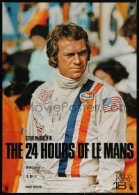 5p333 LE MANS Japanese music 1971 cool image of race car driver Steve McQueen, different!