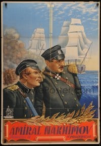 5p655 ADMIRAL NAKHIMOV export Russian 28x40 1947 Dikij in the title role, art by Khrapovitsky!