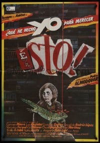 5p200 WHAT HAVE I DONE TO DESERVE THIS Spanish 1984 Pedro Almodovar, Carmen Maura, Ivan Zulueta art