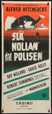 5p047 DIAL M FOR MURDER Swedish stolpe 1955 Alfred Hitchcock, Grace Kelly, Ray Milland, different!