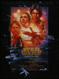 5p039 STAR WARS advance Swiss R1997 George Lucas sci-fi classic, cool art montage by Drew Struzan!