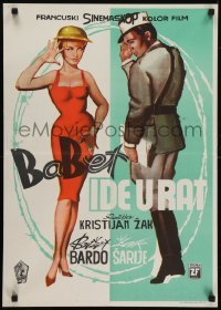 5p267 BABETTE GOES TO WAR Yugoslavian 19x28 1960 sexy Brigitte Bardot, Babette s'en va-t-en guerre!