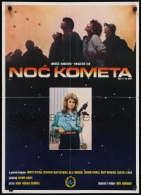 5p298 NIGHT OF THE COMET Yugoslavian 20x28 1984 it was the last thing on Earth they ever expected!