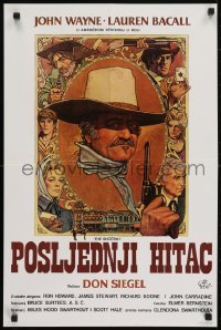 5p306 SHOOTIST Yugoslavian 19x28 1976 best Richard Amsel artwork of cowboy John Wayne & cast!