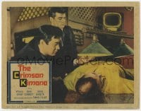 5r390 CRIMSON KIMONO LC #2 1959 directed by Sam Fuller, James Shigeta holds man under heat lamp!