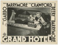 5r520 GRAND HOTEL LC #3 R1950s great close up of sexy Joan Crawford on bed w/Wallace Beery!