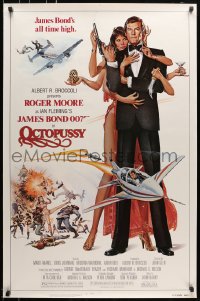 5s625 OCTOPUSSY 1sh 1983 Goozee art of sexy Maud Adams & Moore as Bond!