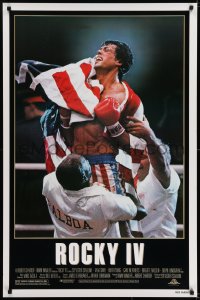 5s730 ROCKY IV 1sh 1985 different close up of heavyweight boxing champ Sylvester Stallone!