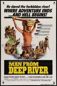 5s739 SACRIFICE 1sh 1973 Umberto Lenzi directed cannibalism horror, Man from Deep River!