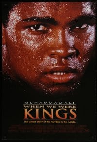 5s950 WHEN WE WERE KINGS 1sh 1997 great super close up of heavyweight boxing champ Muhammad Ali!