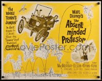 5t506 ABSENT-MINDED PROFESSOR 1/2sh 1961 Disney, Flubber, Fred MacMurray in title role!