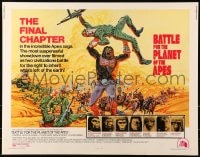5t528 BATTLE FOR THE PLANET OF THE APES 1/2sh 1973 great sci-fi artwork of war between apes & humans!