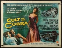 5t597 CULT OF THE COBRA style B 1/2sh 1955 artwork of sexy Faith Domergue & giant cobra snake!