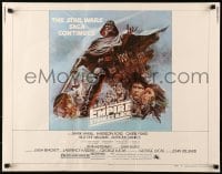 5t621 EMPIRE STRIKES BACK style B 1/2sh 1980 George Lucas sci-fi classic, cool artwork by Tom Jung!