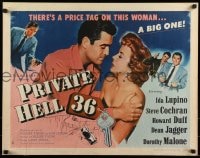 5t829 PRIVATE HELL 36 style B 1/2sh 1954 sexy Ida Lupino makes men steal and kill, Don Siegel!