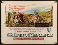5t879 SILVER CHALICE 1/2sh 1955 great art of Virginia Mayo & Paul Newman in his first movie!