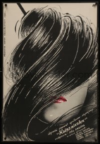 5y683 ADJ KIRALY KATONAT Polish 27x39 1984 cool Woltman artwork of woman w/big hairdo!
