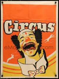 5z356 CIRCUS 21x28 circus poster 1950s cool artwork of laughing clown and trapeze artists!