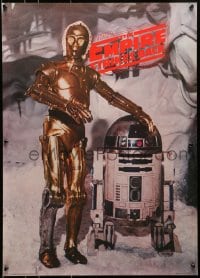 5z898 EMPIRE STRIKES BACK 20x28 commercial poster 1980 droids C-3PO & R2-D2 on the ice planet Hoth!